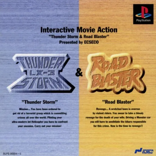 Thunder Storm & Road Blaster (Japan) (Disc 2) (Road Blaster)